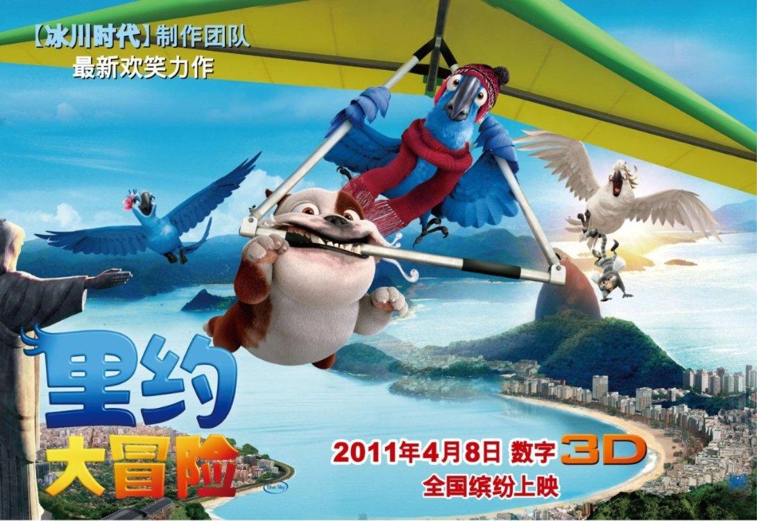 歌尽凡尘
