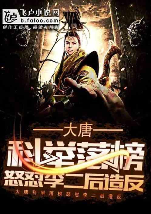 破碎的动物图形