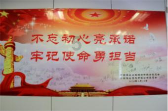 婴童产品测试的重要性及其范围